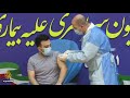 iran starts covid 19 vaccinations with sputnik v