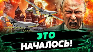 ❗ РОЙ ДРОНОВ НА МОСКВУ?! ТОЛЬКО ЧТО! Польша ВСТУПАЕТ В ВОЙНУ?! — Криволап