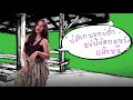 ศาลาคนเมา ดอก แค 「official lyrics」