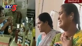 Death Toll Rises To 7 | Adulterated Alcohol In Swarna Bar | Vijayawada | TV5 News