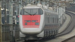 【東日本版ドクターイエロー】E926形 East-i(イーストアイ) 武蔵浦和駅 通過