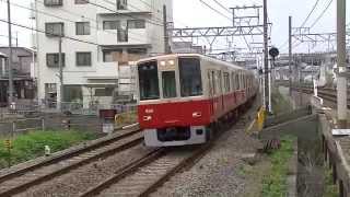 阪神8000系赤胴車・回想録－山陽線内－