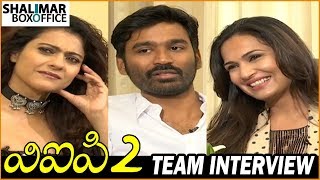 VIP 2 Telugu Movie Team Interview || Kajol, Dhanush, Soundarya Rajinikanth || Shalimar Trailer