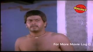 Muniyana Madari kannada Movie Dialogue Scene Master Shankar Nag And Kokila Mohan