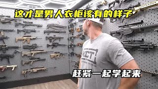 #武器 #枪支 #防弹 #子弹 #射击