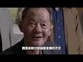 深圳特区发展史，40年的时间从小渔村变成国际大都市