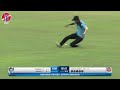 MCA T20 SUPER SERIES PHASE 2 2023 | MATCH 2 HIGHLIGHTS