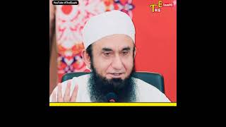 Maulana Tariq jameel whatsapp status | Molana Tariq jameel Status | Jumma Mubarak | #Shorts