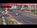 【江苏大学方程式】speed in racing，2013，襄阳