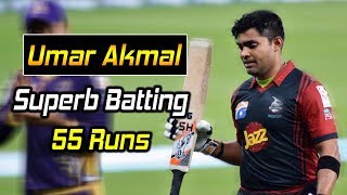 Umar Akmal Superb Batting 55 Runs | Lahore Qalandars vs Quetta Gladiators | HBL PSL|M1G1