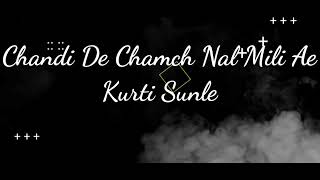Kul Mila Ke Jatt Lyrics Song Gurnam Bhullar New Song Status Latest Punjabi Song