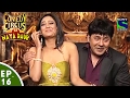 Comedy Circus Ka Naya Daur - Ep 16 - Partner Exchange