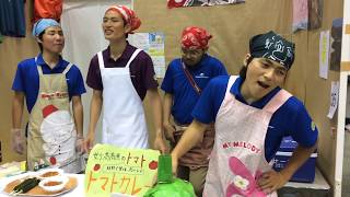 NSG夏フェス　模擬店　飲食ブース　会場風景　就職　適職診断　奨学金