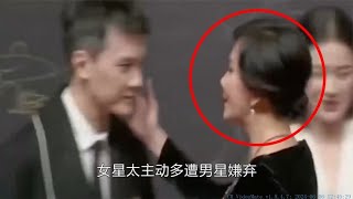 女星倒贴吓坏男星，张若昀眼神警告，王一博转头忙躲