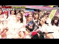 241120 akb48 x 後藤真希 恋愛レボリューション21