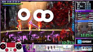 【幻想郷萃夜祭】stage3β 100% 20:36.40【声有】