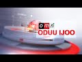 OMN   ODUU IJOO  SADAASA 26, 2024