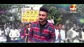 Canteeni Mandeer || Ravneet || Fateh Group Of Institutions For Women, Rampura Phul || Promo