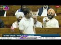 india trails china by a decade in technological advancements rahul gandhi v6 news