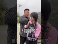 大超乐于助人帮助湘西苗妹子