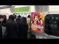 なんとなく電車：jr新宿駅：山手線内回り（「ガールズバンドパーティ！」ラッピングトレイン）