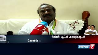 கன்னியாகுமரி தொகுதி காங்கிரஸ் வேட்பாளர் ஹெச்.வசந்தகுமார் நியூஸ் 7 தமிழுக்கு பேட்டி