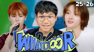 [REACTION] 'WHAT? DOOR!' EP.25 + 26 | 육상 선수권 대회 2편 : 출바알 보이넥스트도어