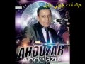 ahouzar hobk nti jabni bellil أحوزار حبك أنت جابني بالليل