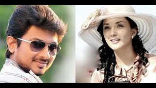 Udhayanidhi pairs up with Amy Jackson for Gethu Movie | Nanbenda