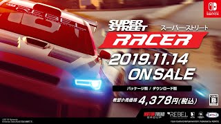 Nintendo Switch™版『Super Street: Racer』PV