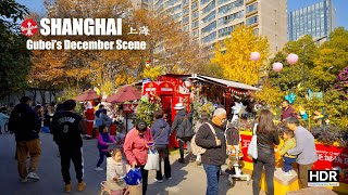 Shanghai Gubei December Walk: Autumn Leaves to Christmas Cheer 4K HDR - 上海古北12月漫步：从秋叶到圣诞欢乐