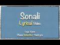 Loga Vyrus | Sonali Lyrical Video