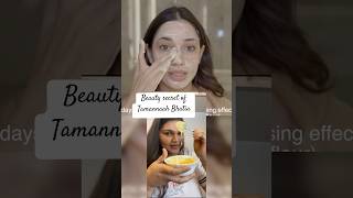 Tamannaah Bhatia Face Mask#youtubeshorts#skincare#trendingshorts#glowingskin#celebrity#viral#shorts