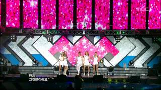 Two X - Double Up, 투엑스 - 더블 업, Music Core 20120818