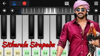 Sitharala Sirapadu Song | Ala Vaikunthapurramuloo | Easy Piano Tutorial