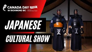 Canada Day at Home 2021: Japanese Cultural Show