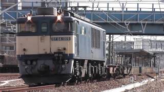 ついにJR貨物の原色機、EF64 1019がラストラン！最終運用9863レ