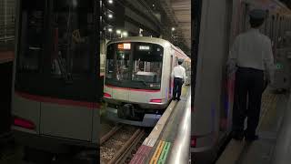 特急 海老名行運用の東急5050系4000番台　車掌によるドア操作 #shorts