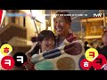 [ENG SUB] Lovely Runner EP 1-2 Behind the Scenes