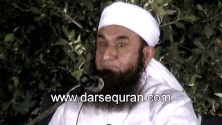 (Latest 25 May 2015) Maulana Tariq Jameel at Fast University Lahore (Complete Video Bayan)