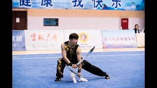 Men's Double Broadsword 男子双刀 第8名 福建 梁永达 8.85分