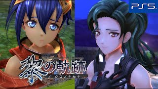 【黎の軌跡】アイーダの望み～クルガの戦士フェリ 1章 ストーリー攻略【クロノキセキ】KURO NO KISEKI (PS5)