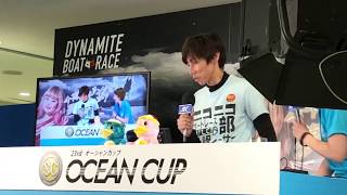 6号艇から1着！『準優乗れないと思ってた』丸岡正典選手 公開勝利者インタビュー