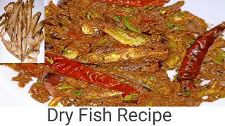 শুকান মাছৰ কাৰী, Dry Fish Curry , How to make dry fish curry