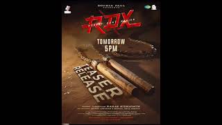 RDX movie teaser tomorrow 5.pm#rdx#newmalayalammovie#viral#teaser#RDxmovie#trending#malayalamnewmovi