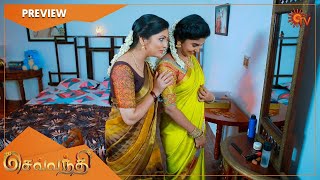 Sevvanthi - Preview | Full EP free on SUN NXT | 15 July 2022 | Sun TV | Tamil Serial