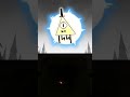 Bill Cipher VS Darth Vader