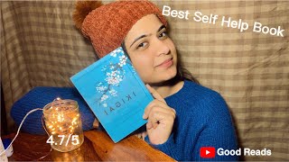 IKIGAI BOOK REVIEW | JAPANESE SECRET TO LONG AND HAPPY LIFE. #booktuber