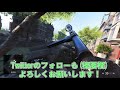 【bf5講座】これで脱初心者！攻めのきっかけになろう【bfv ps4】