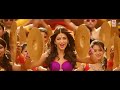 race gurram video songs cinema choopistha mava video song allu arjun shruti hassan s.s thaman